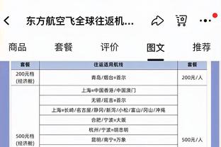 必威官方app最新版下载安装截图2